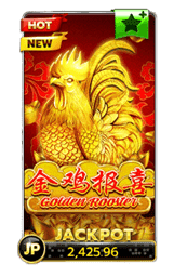 สล็อตxo golden rooster