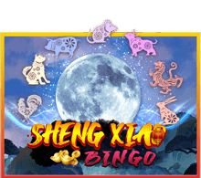 Sheng Xiao Bingo เกมบิงโกออนไลน์ แจกหนักที่สุด โบนัสฟรี สมัครเลย!