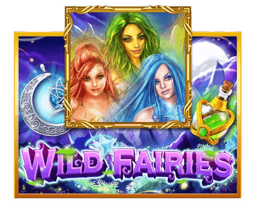 Wild Fairies เปิดโปรโมชั่น SLOTXO สุดพิเศษสำหรับสมาชิกใหม่