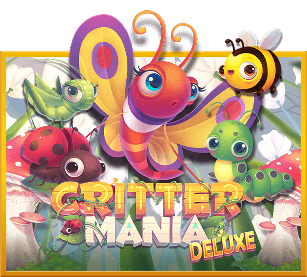 Critter Mania เกมใหม่ล่าสุด ลุ้นรางวัลใหญ่ตอนนี้ ห้ามพลาดเด็ดขาด
