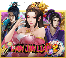 รีวิวเกมสล็อต Pan Jin Lian 2 ทดลองเล่นฟรี 10,000 บาท